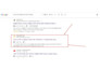 be your onsite seo consultant for on page optimization